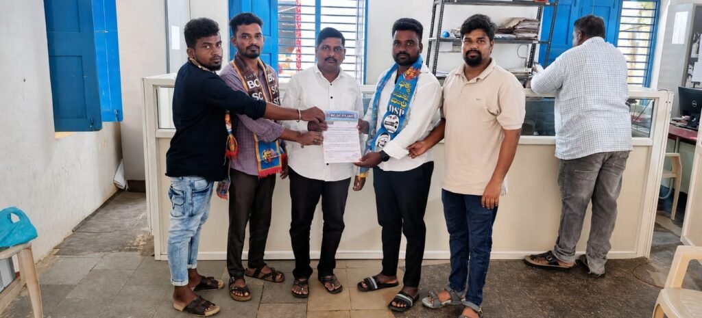 పెండింగ్ లో ఉన్న స్కాలర్షిప్ ఫీజు రియంబర్స్మెంట్ వెంటనే విడుదల చేయాలి