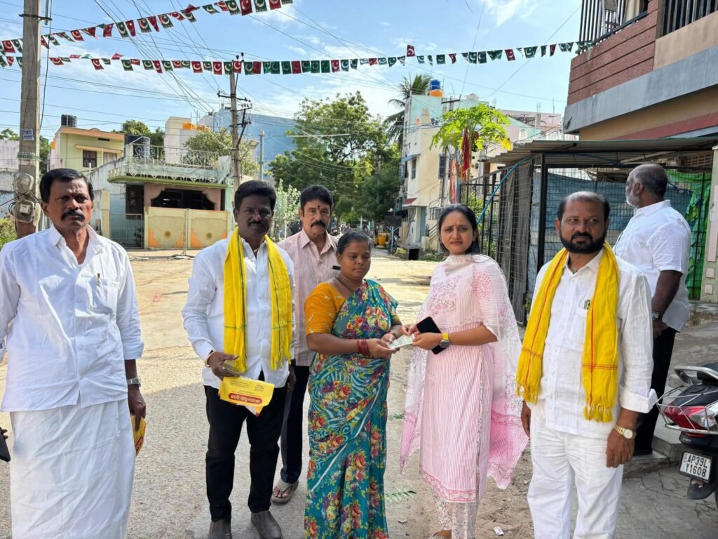 పేదల సంక్షేమమే ముఖ్యమంత్రి చంద్రబాబు లక్ష్యం <br>