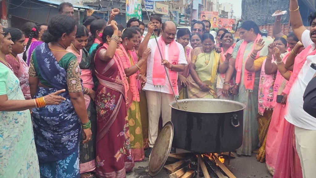 1000 ల కాంగ్రెస్ దగా పాలనపై బీఆర్‌ఎస్ నిరసన