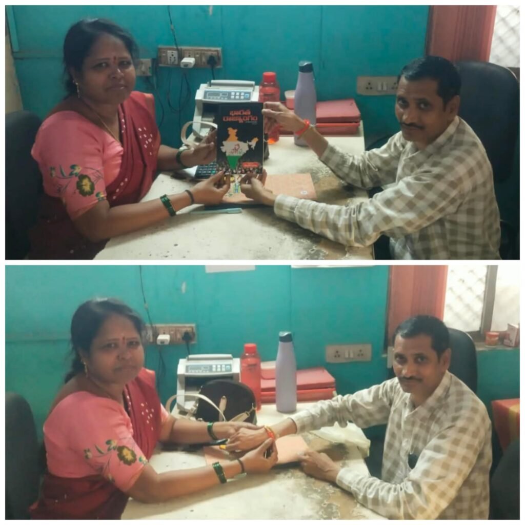 ఒక్క తల్లి కడుపులో పుట్టకపోయినా అంతకన్న గొప్ప పేగు బంధం మాది మద్దెల గిరి