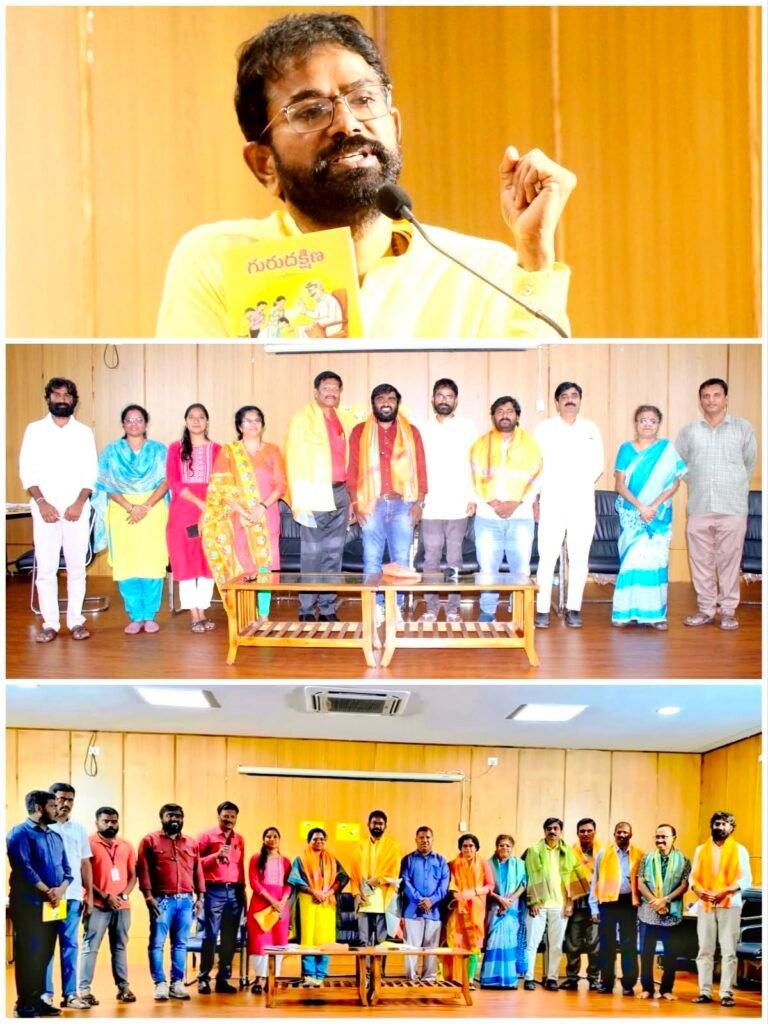 గురుదక్షిణ గొప్ప ఆలోచన   రిజిస్ట్రార్ కోట్ల హనుమంతరావు   సురవరం ప్రతాపరెడ్డి తెలుగు యూనివర్సిటీలో భిన్నంగా గురుపూజోత్సవం  అంజిబాబు ఫౌండేషన్ ఆధ్వర్యంలో గురుదక్షిణ పేరుతో పుస్తక ఆవిష్కరణ