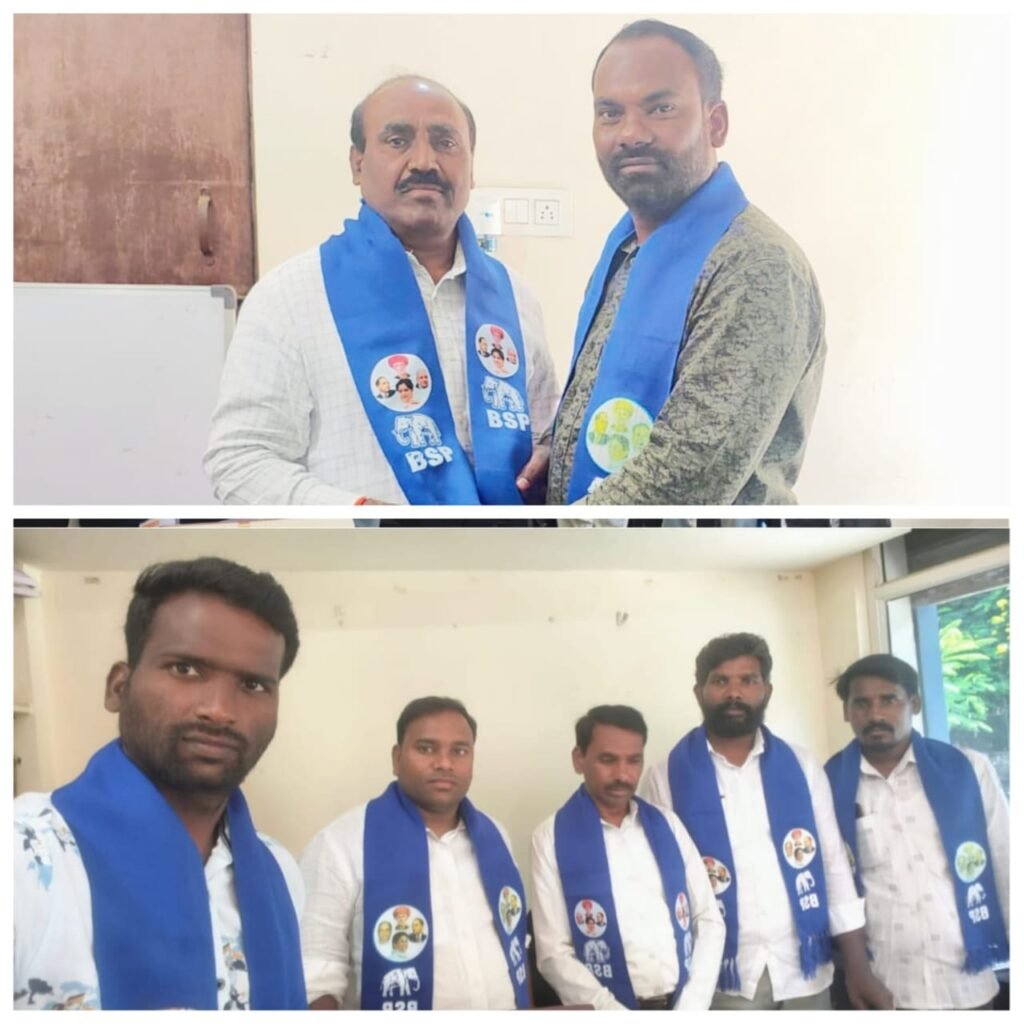బీఎస్పీ లో చేరిన హౌసింగ్ రిటైర్డ్ ఏఈ బాలయ్య
