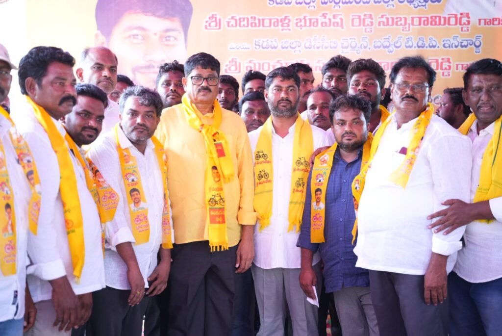 గోపవరంలో టీడీపీకి జోష్.. వైఎస్సార్‌సీపీని వీడి టీడీపీలోకి 350 కుటుంబాలు*