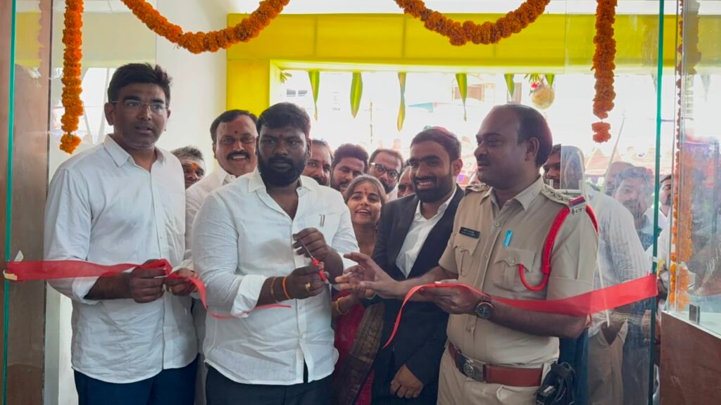 సహచర పిల్లల హాస్పిటల్&nbsp; మైత్రి మల్టీ స్పెషాలిటీ హాస్పిటల్ ప్రారంభోత్స వం<br>