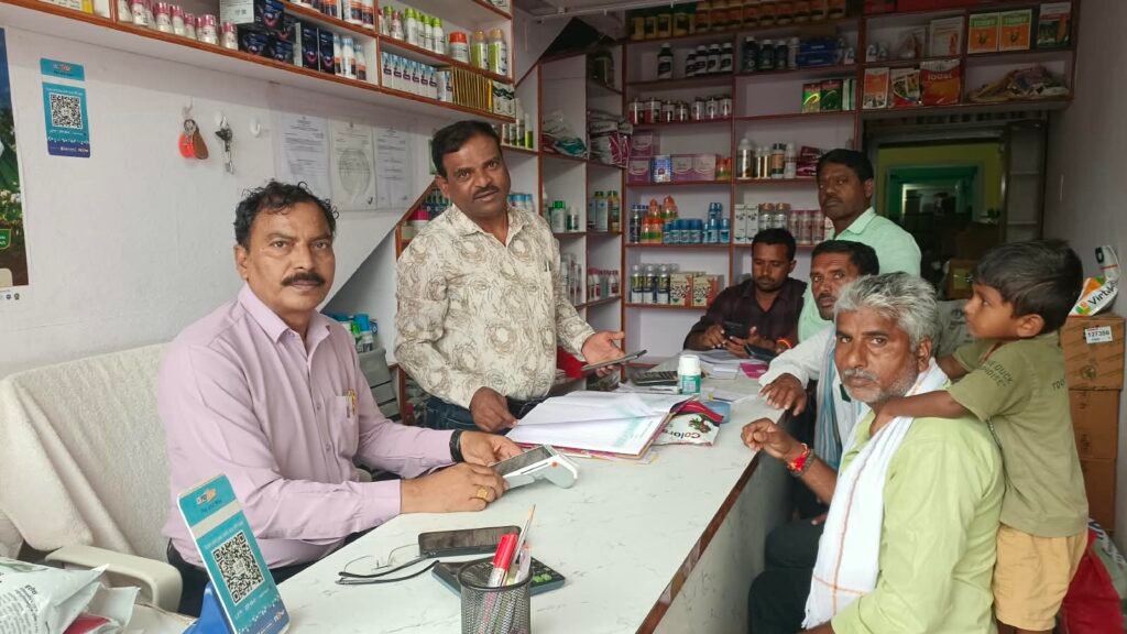 ఫెర్టిలైజర్ షాపులపై ఆకస్మిక తనిఖీలు