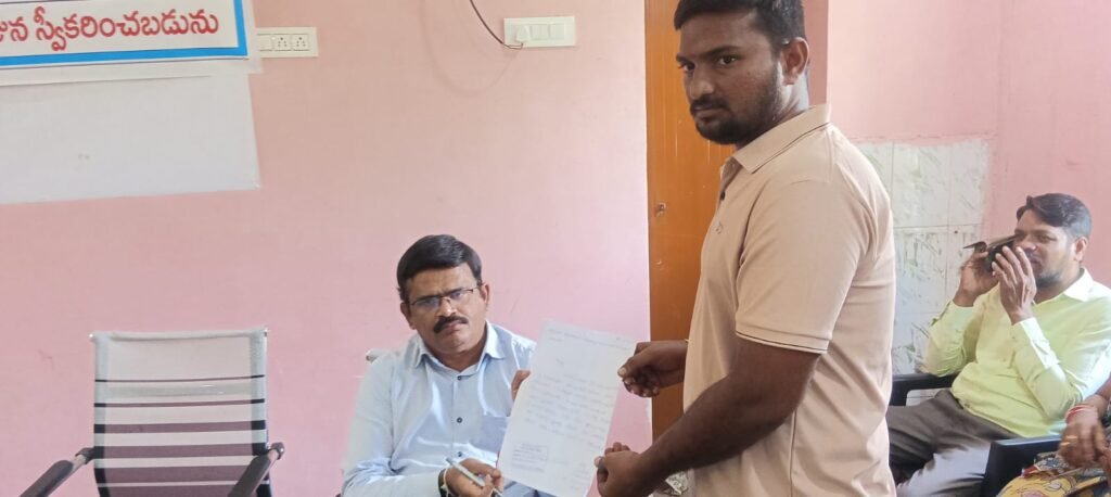 ఇందిరమ్మ ఇంటి సమస్యను సత్వరమే పరిష్కరించండి