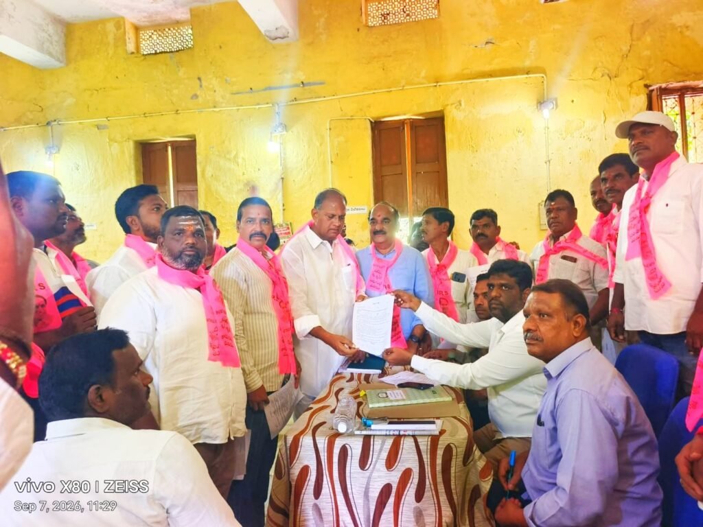 1000 రోజుల కాంగ్రెస్ పాలనపై బీఆర్‌ఎస్ నిరసన