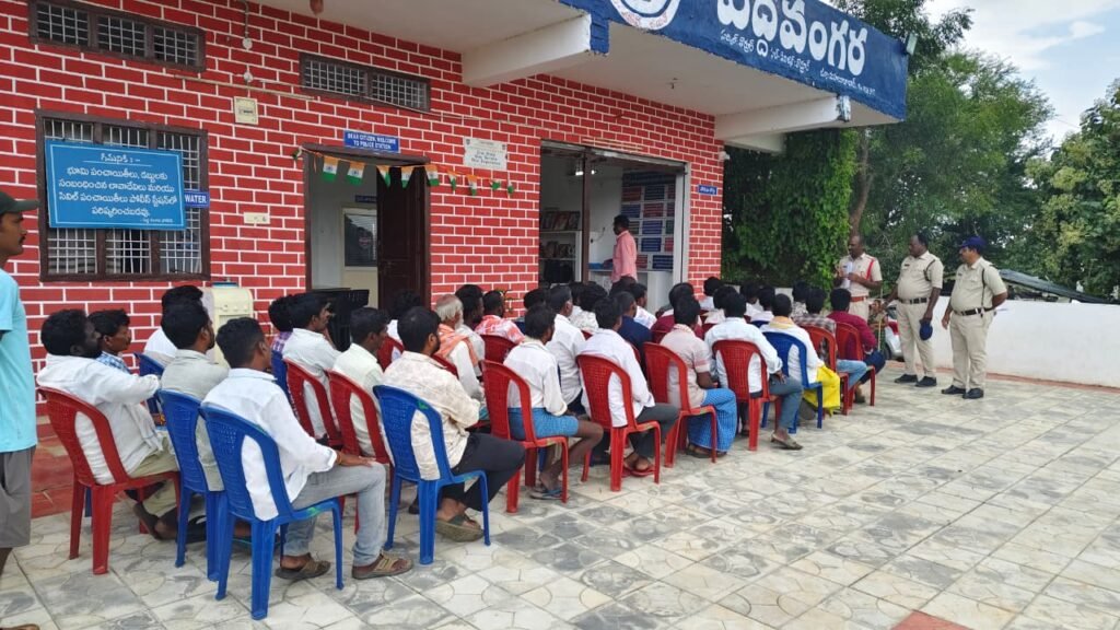 వినాయక మండపం నిర్వాహకులకు అవగాహన సదస్సు