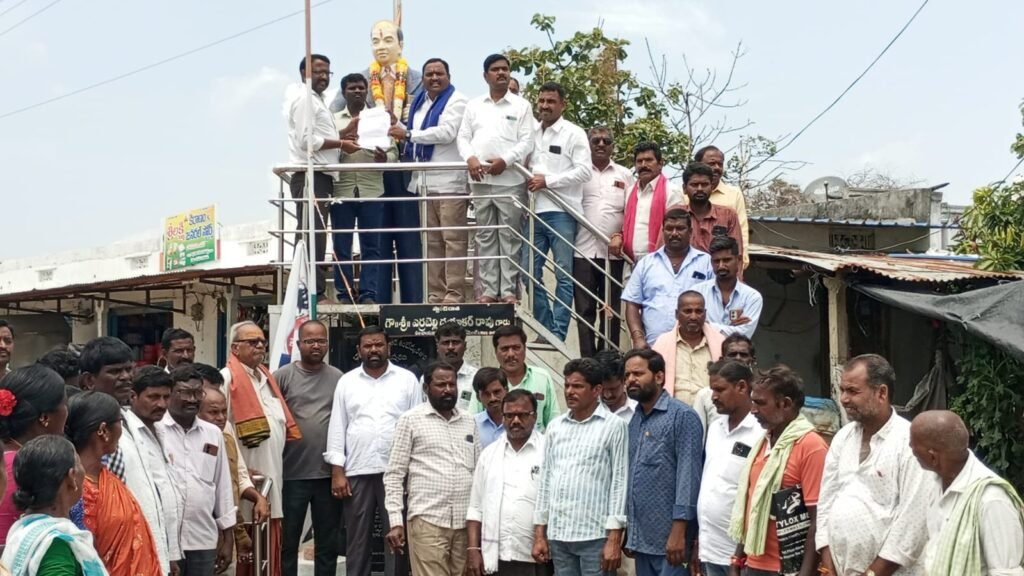 కాంగ్రెస్ పార్టీ హామీల అమలుకు బీఆర్ఎస్ నిరసన