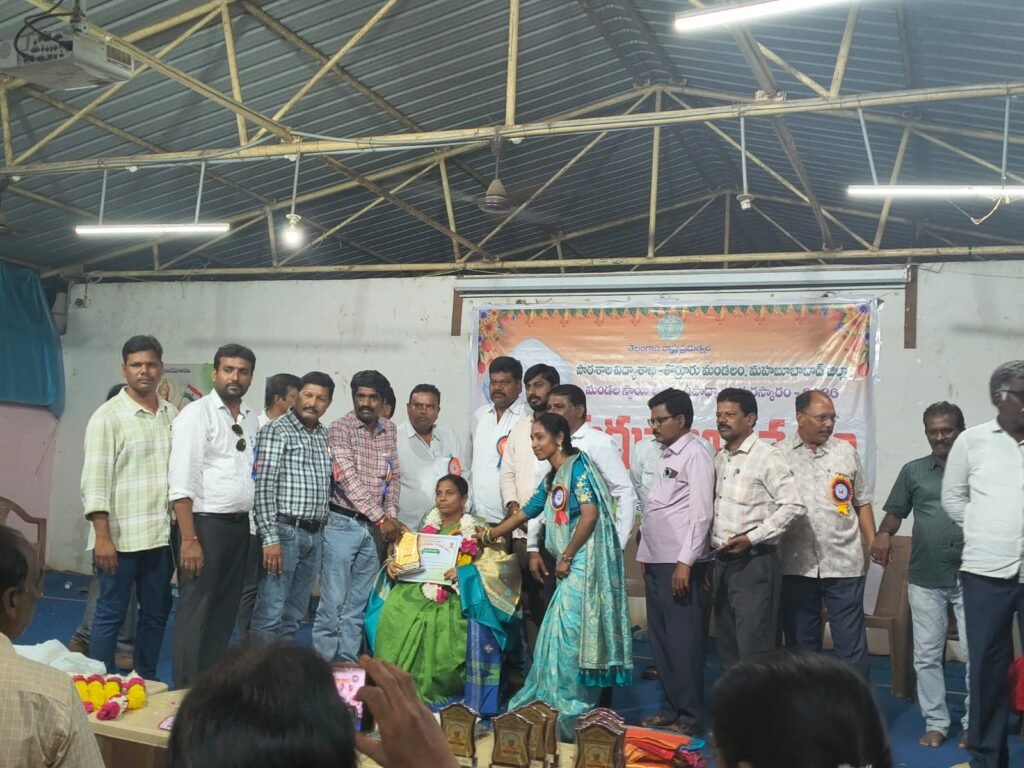 మండల ఉత్తమ ఉపాధ్యాయురాలికి ఘన సన్మానం