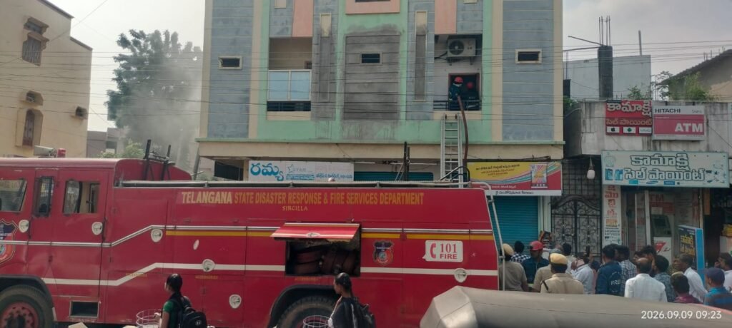 కొత్త బస్టాండ్‌లో గీజర్‌తో మంటలు