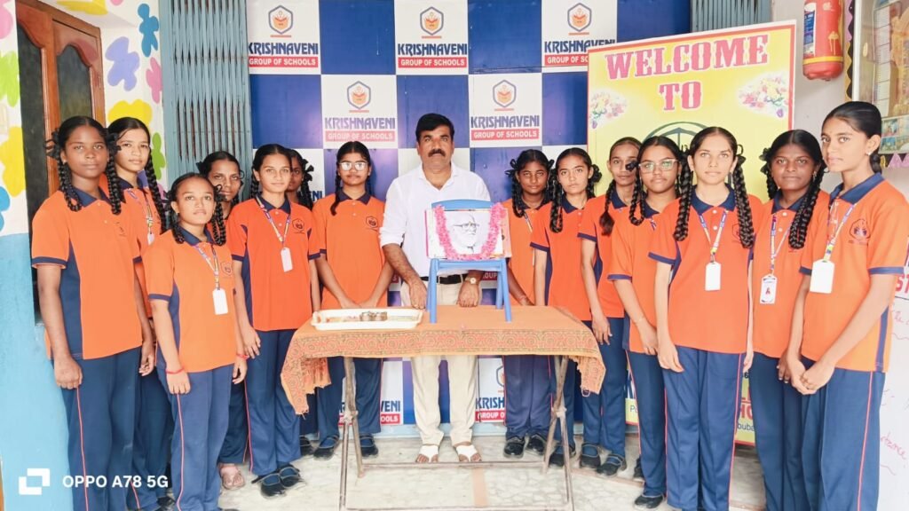 కృష్ణవేణి టాలెంట్ స్కూల్‌లో ఘనంగా   తెలుగు భాషా దినోత్సవం