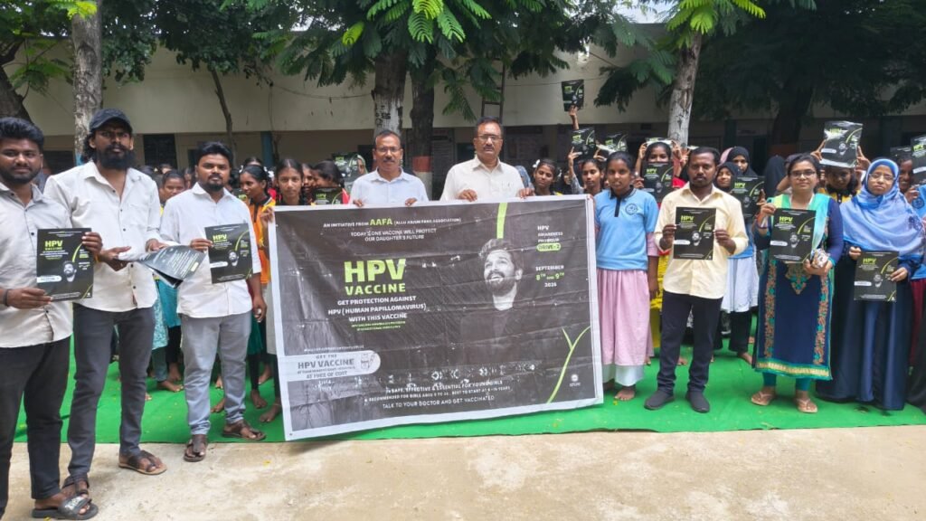 కోటగిరిలో ఆరోగ్య చైతన్యానికి శ్రీకారం HPV వ్యాక్సిన్‌పై అవగాహన