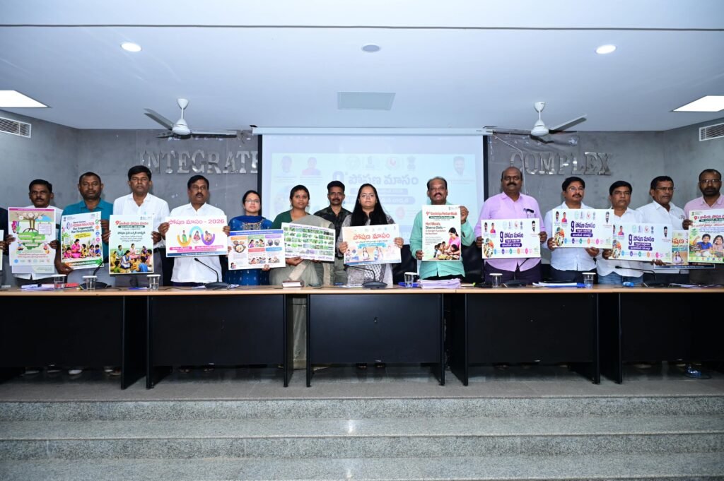 అంగన్వాడీలే పోషణకు పునాది.