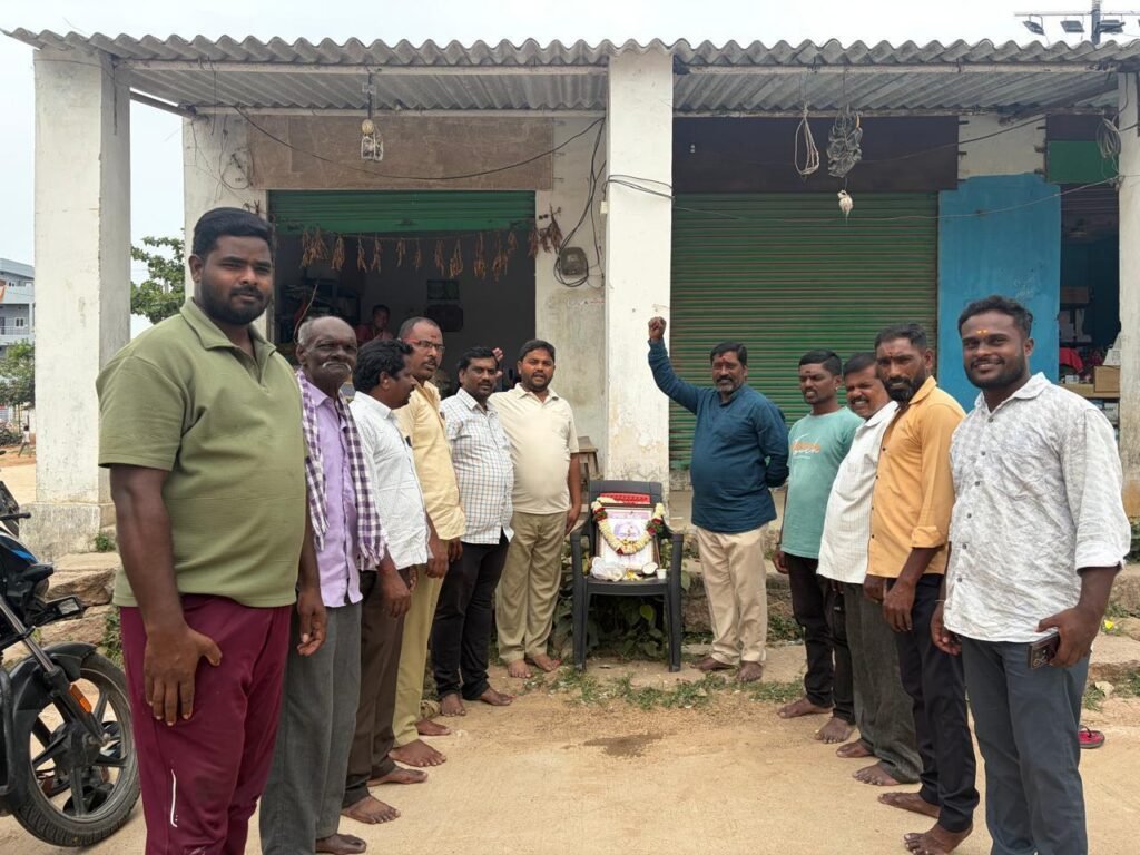 వీరనారి చాకలి ఐలమ్మ పోరాట స్ఫూర్తి చిరస్మరణీయం