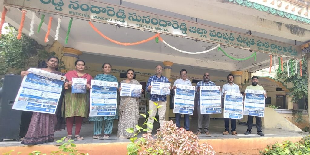 మధ్యలో చదువు మానేసిన వారికి TOSS సువర్ణావకాశం