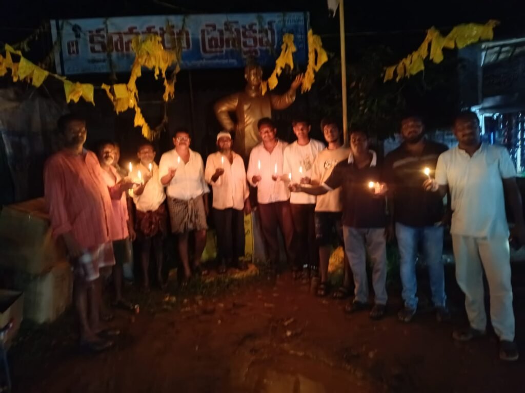 కూనవరంలో ఘనంగా తెలుగుదేశం పార్టీ నిరసన: చంద్రబాబు అక్రమ అరెస్టు దినాన్ని బ్లాక్ డే గా పాటించిన పార్టీ శ్రేణులు
