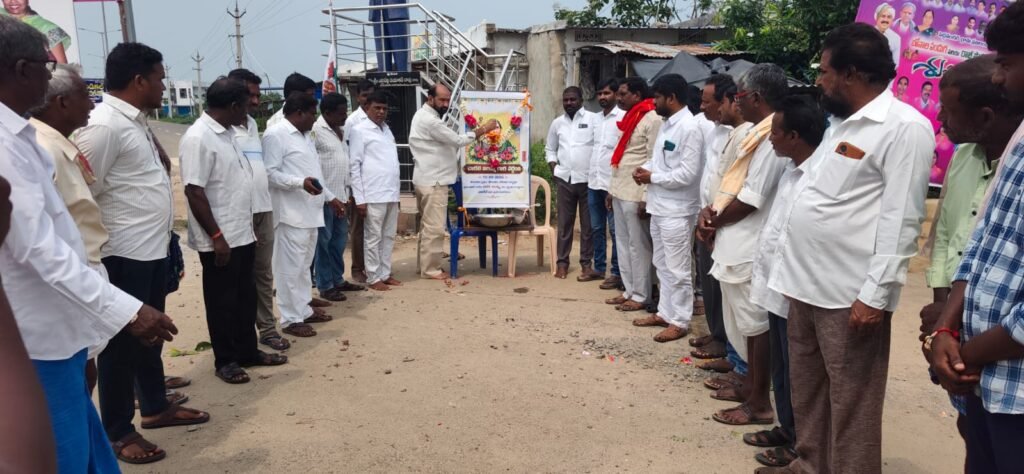 ఆత్మగౌరవ పోరాటానికి ప్రతీక చాకలి ఐలమ్మ