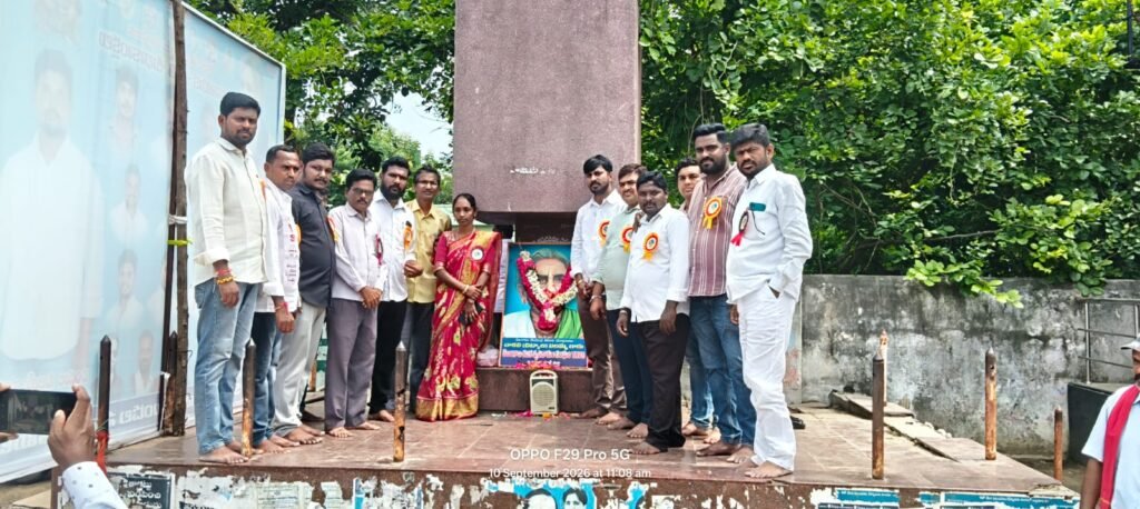 చాకలి ఐలమ్మ త్యాగం చిరస్మరణీయం