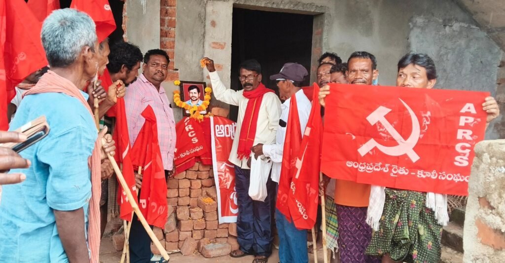 కామ్రేడ్ కుమార్ అన్న.. సీతారాముల త్యాగాలు స్ఫూర్తిదాయకం