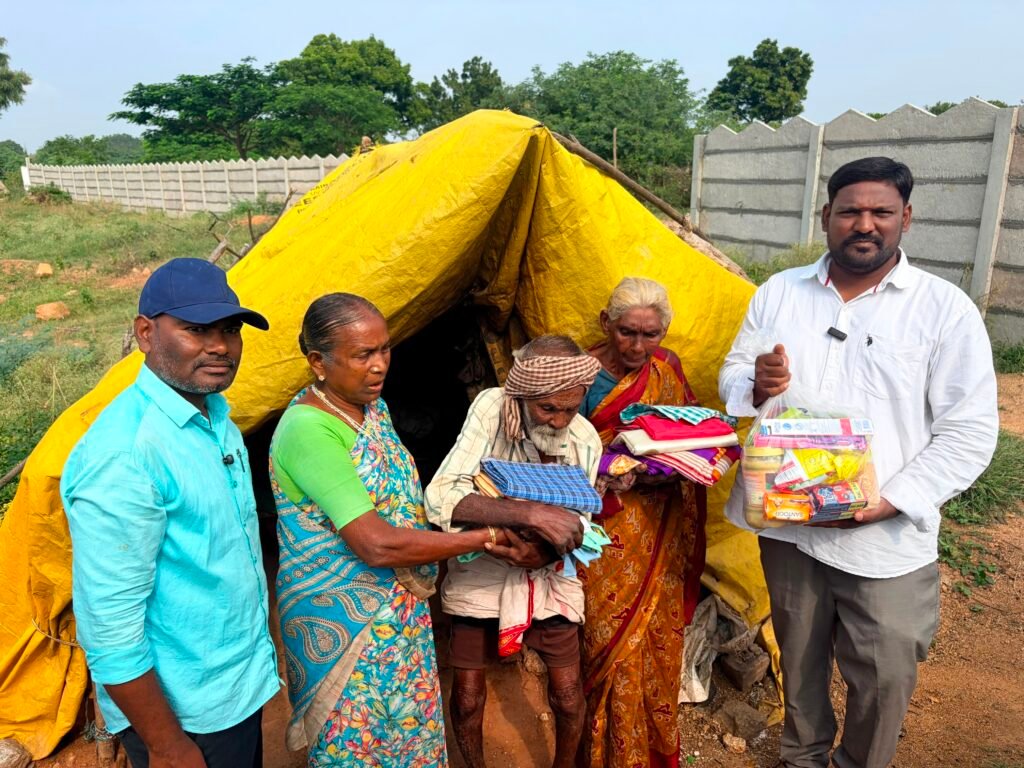 అంకిరెడ్డిపల్లిలో నిరాశ్రయులైన అంధ వృద్ధ దంపతులకు ప్రభుత్వ సహాయం