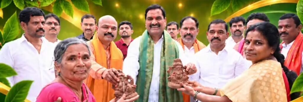 మట్టి గణపతి ల పంపిణీ చేసిన ఎమ్మెల్యే