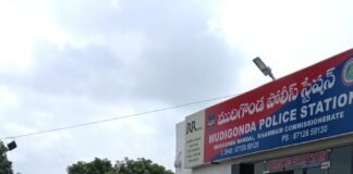 వినయ్ మృతి పై కుటుంబ సభ్యులు ఆందోళన