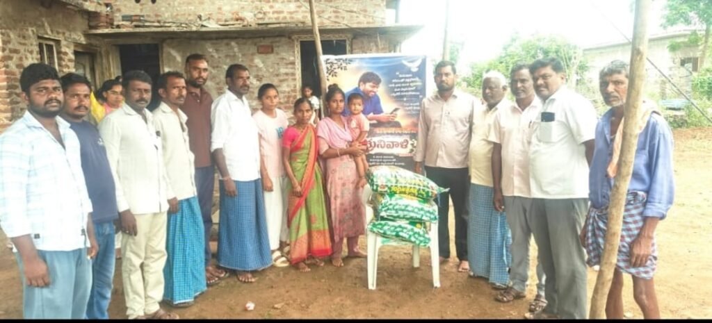 బాధిత కుటుంబాలకు అండగా వంగపల్లి సర్పంచ్ నాకిర్త రాజు