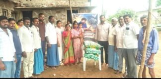 బాధిత కుటుంబాలకు అండగా వంగపల్లి సర్పంచ్ నాకిర్త రాజు