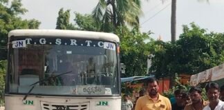 ప్రజా వాణి దిన పత్రిక వార్తకు స్పందన
