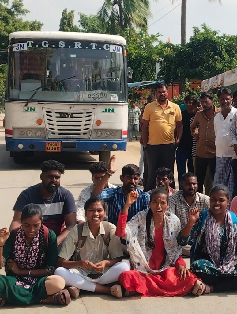 ప్రజా వాణి దిన పత్రిక వార్తకు స్పందన