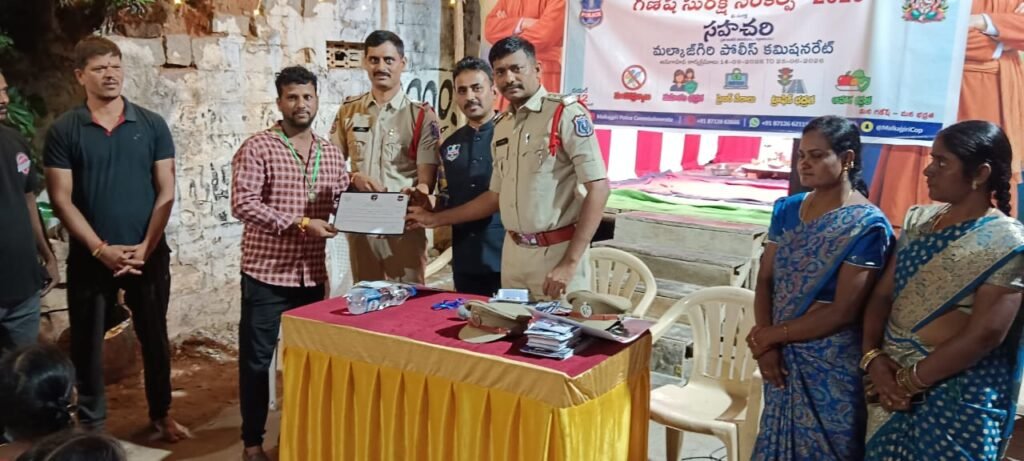డ్రగ్స్‌ రహిత సమాజ స్థాపనే లక్ష్యం…..యువత మత్తు పదార్థాలకు దూరంగా ఉండాలి: ఘట్కేసర్‌ సీఐ బాలస్వామి