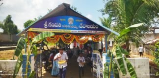 *బోర్ర గణపయ్య ఆలయంలో ఆధ్యాత్మిక సందడి*