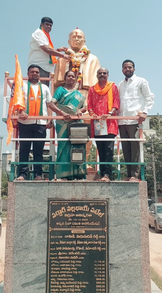 సెప్టెంబర్‌ 17ను తెలంగాణ విమోచన దినోత్సవం అధికారికంగా నిర్వహించాలి