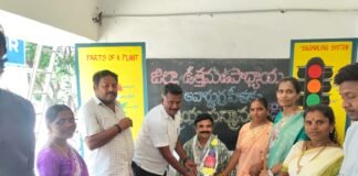 జిల్లా ఉత్తమ ఉపాధ్యాయుడికి ఘన సన్మానం