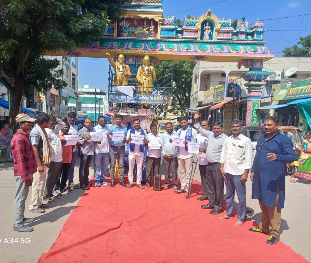 అంబేద్కర్‌పై పుస్తకాన్ని ఖండించిన బీఎస్పీ