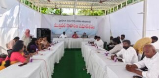 అలియాబాద్ మున్సిపల్ సాధారణ కౌన్సిల్ సమావేశం