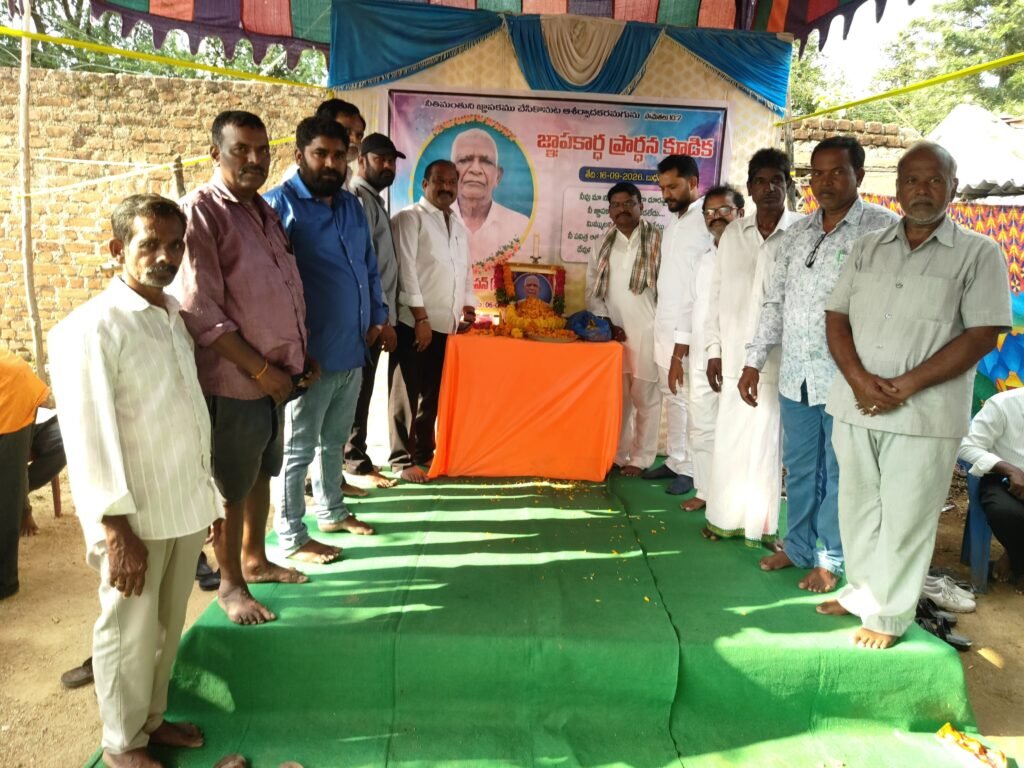 మాచర్ల బుచ్చయ్య కుటుంబాన్ని పరామర్శించిన ఎన్ ఎస్ యు ఐ జిల్లా అధ్యక్షులు అబిగౌడ్