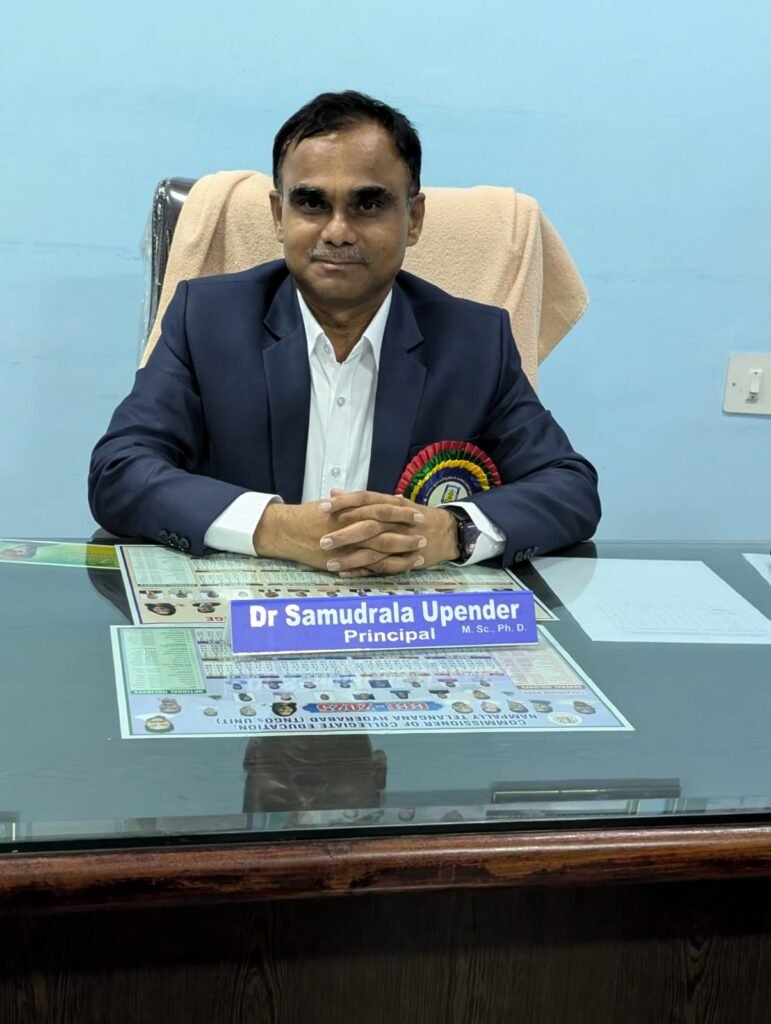 అతిథి అధ్యాపక పోస్టులకు దరఖాస్తుల ఆహ్వానం