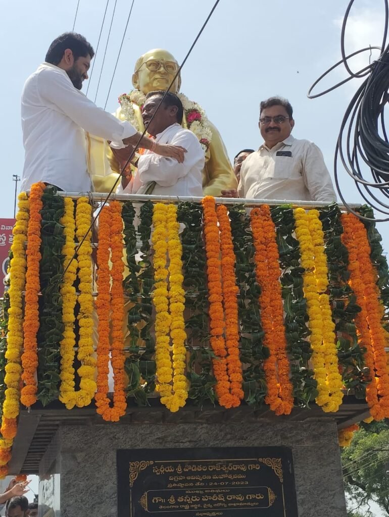 ఘనంగా వోడితల రాజేశ్వర రావు జయంతి వేడుకలు