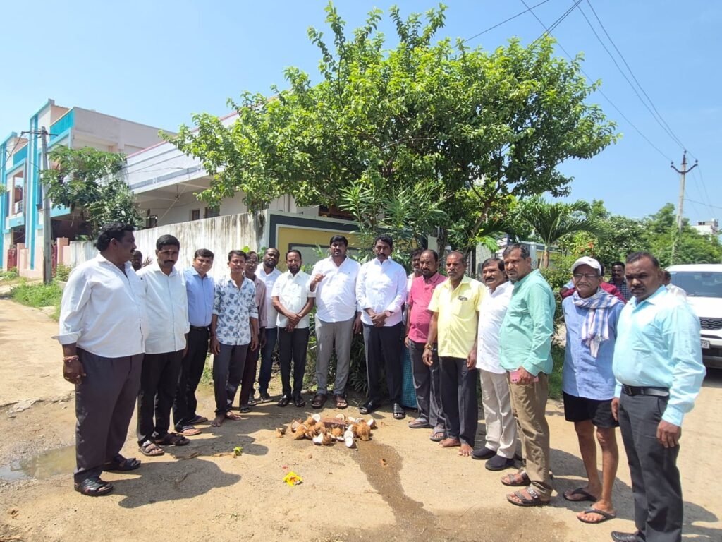 ఆర్టీసీ కాలనీలో అభివృద్ధి పనులకు శ్రీకారం