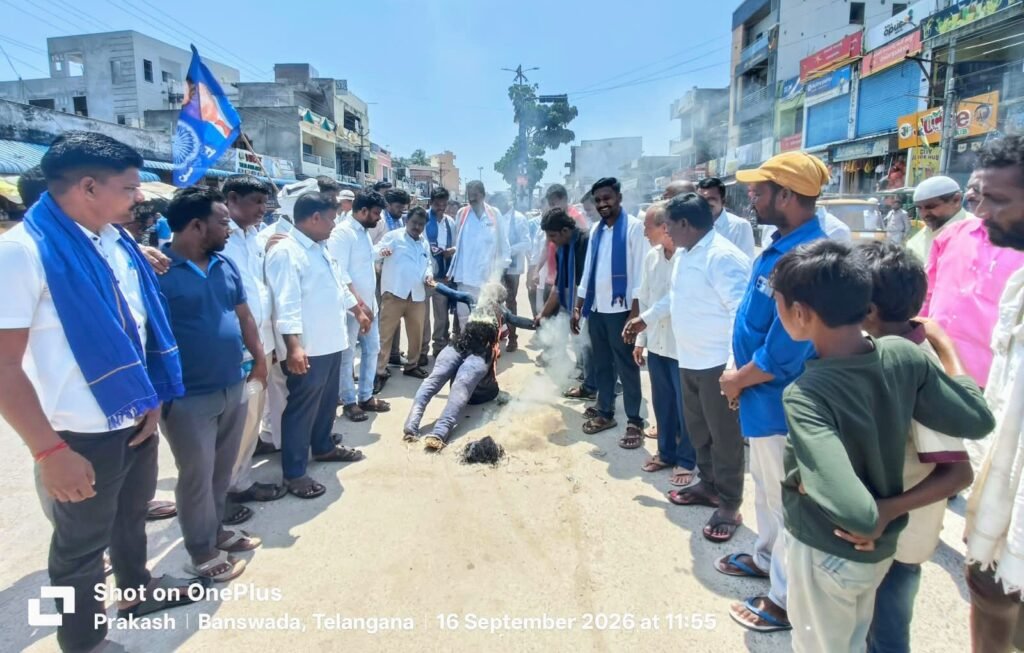 అంబేద్కర్‌పై వ్యాఖ్యలకు భగ్గుమన్న దళిత సంఘాలు