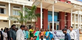 ఎన్ ఎస్ ఎస్ వారి ఆధ్వర్యంలో ప్రభుత్వ డిగ్రీ కళాశాల మైదానంలో మొక్కలు నాటే కార్యక్రమం