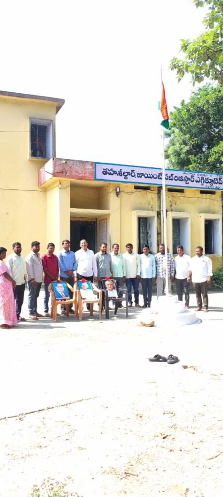 ఘనంగా ప్రజాపాలన దినోత్సవ వేడుకలు