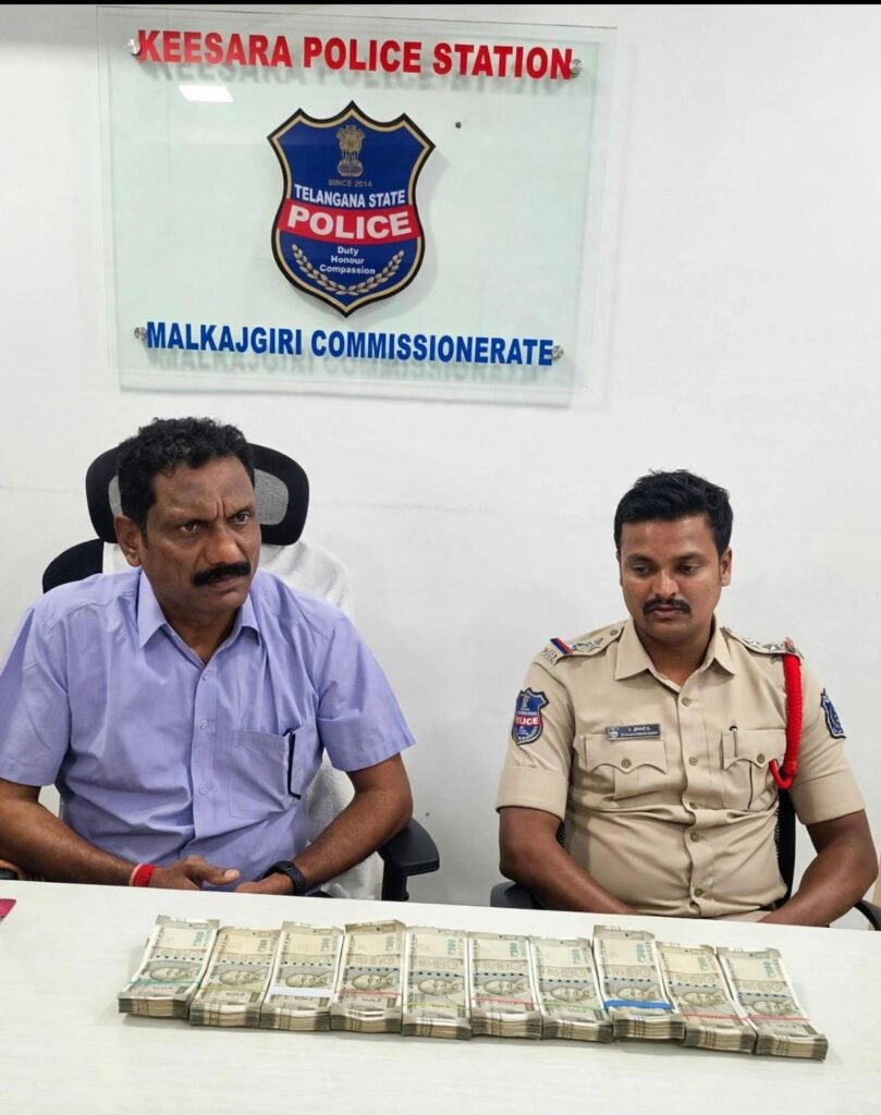 కీసర పోలీస్ స్టేషన్‌లో ఏసీబీ సోదాలు ఎస్సై సిఐ ఎసిపి అదుపులో
