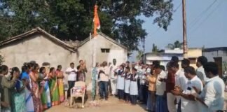 దాచారంలో ఘనంగా తెలంగాణ విలీన దినోత్సవ వేడుకలు
