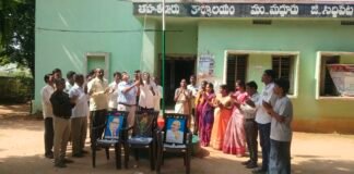 మద్దూరు,దూళిమిట్టలో ఘనంగా ప్రజా పాలన దినోత్సవ వేడుకలు