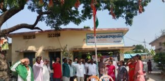 గుగ్గిళ్లలో ఘనంగా ప్రజాపాలన దినోత్సవ వేడుకలు