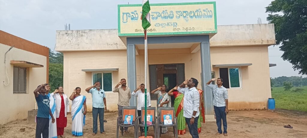 ప్రజాపాలన దినోత్సవ సందర్భంగా జెండా ఆవిష్కరణ.