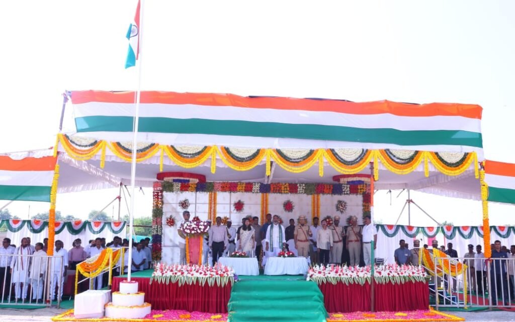 ఘనంగా ప్రజాపాలన దినోత్సవం